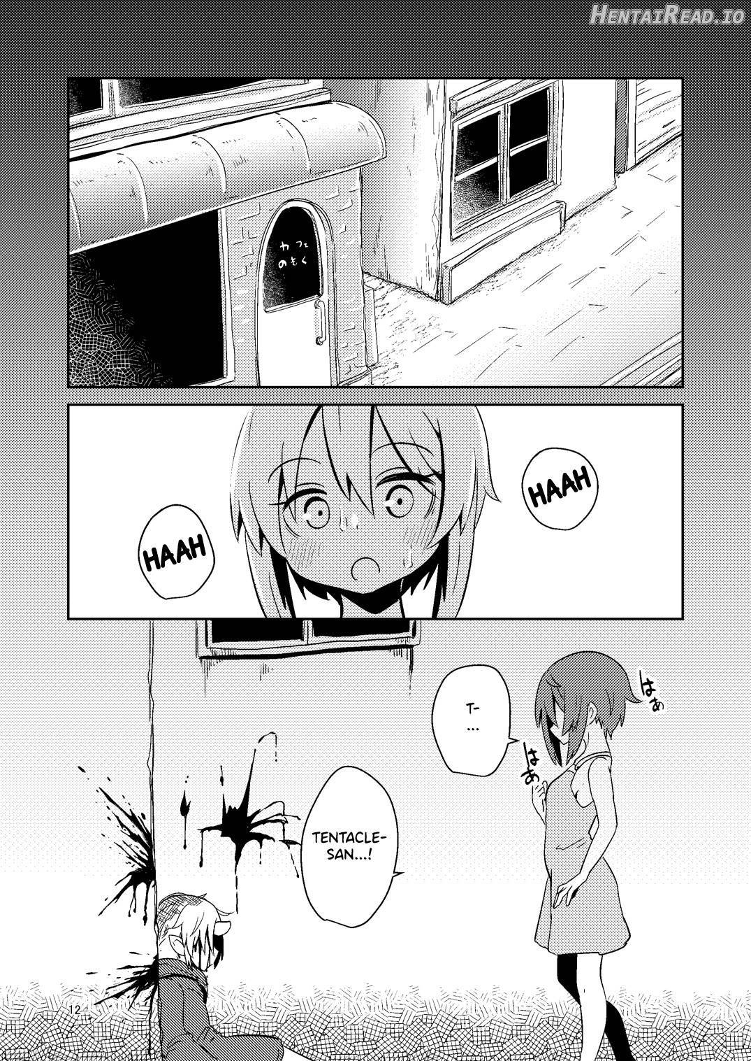 Shokushu Uri no Hoodie Chapter 1 - page 11