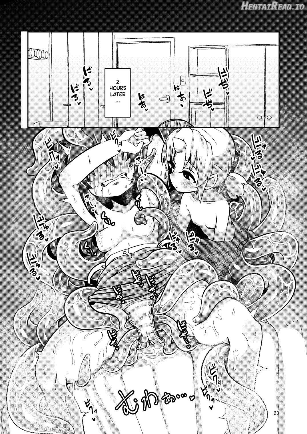 Shokushu Uri no Hoodie Chapter 1 - page 22