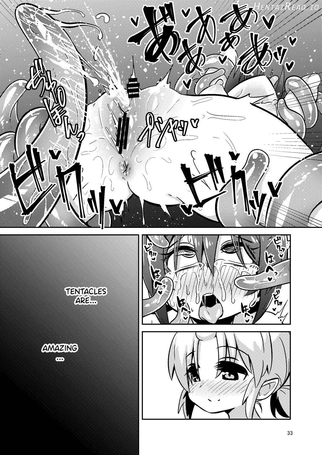 Shokushu Uri no Hoodie Chapter 1 - page 32