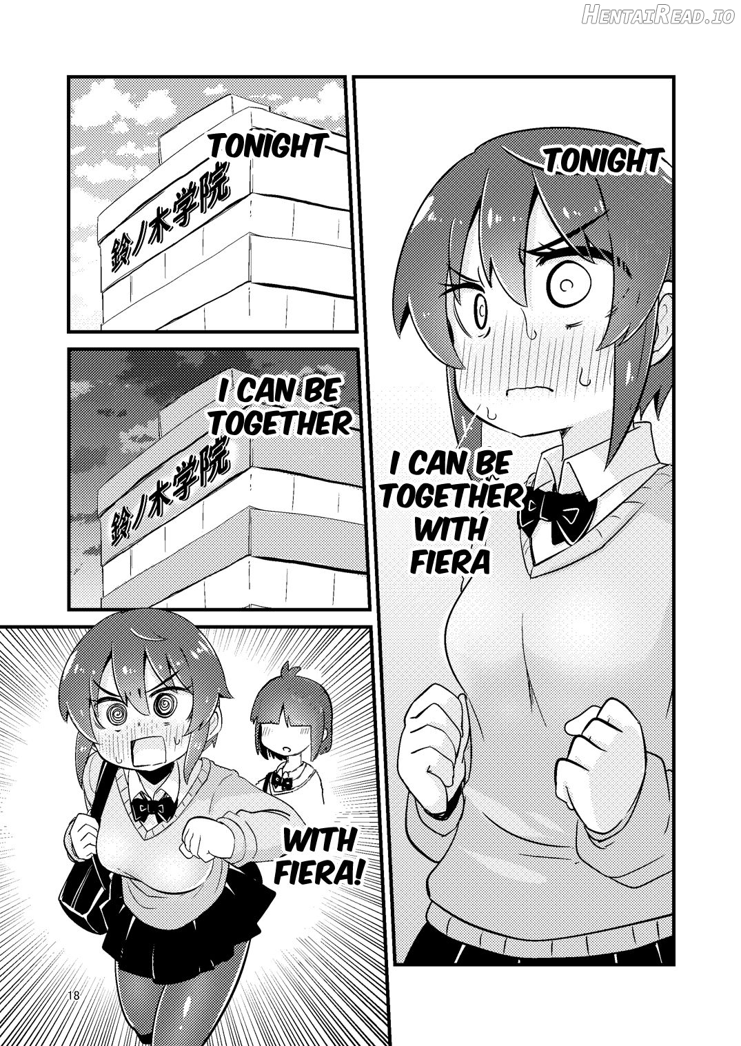Shokushu Uri no Hoodie Chapter 2 - page 17