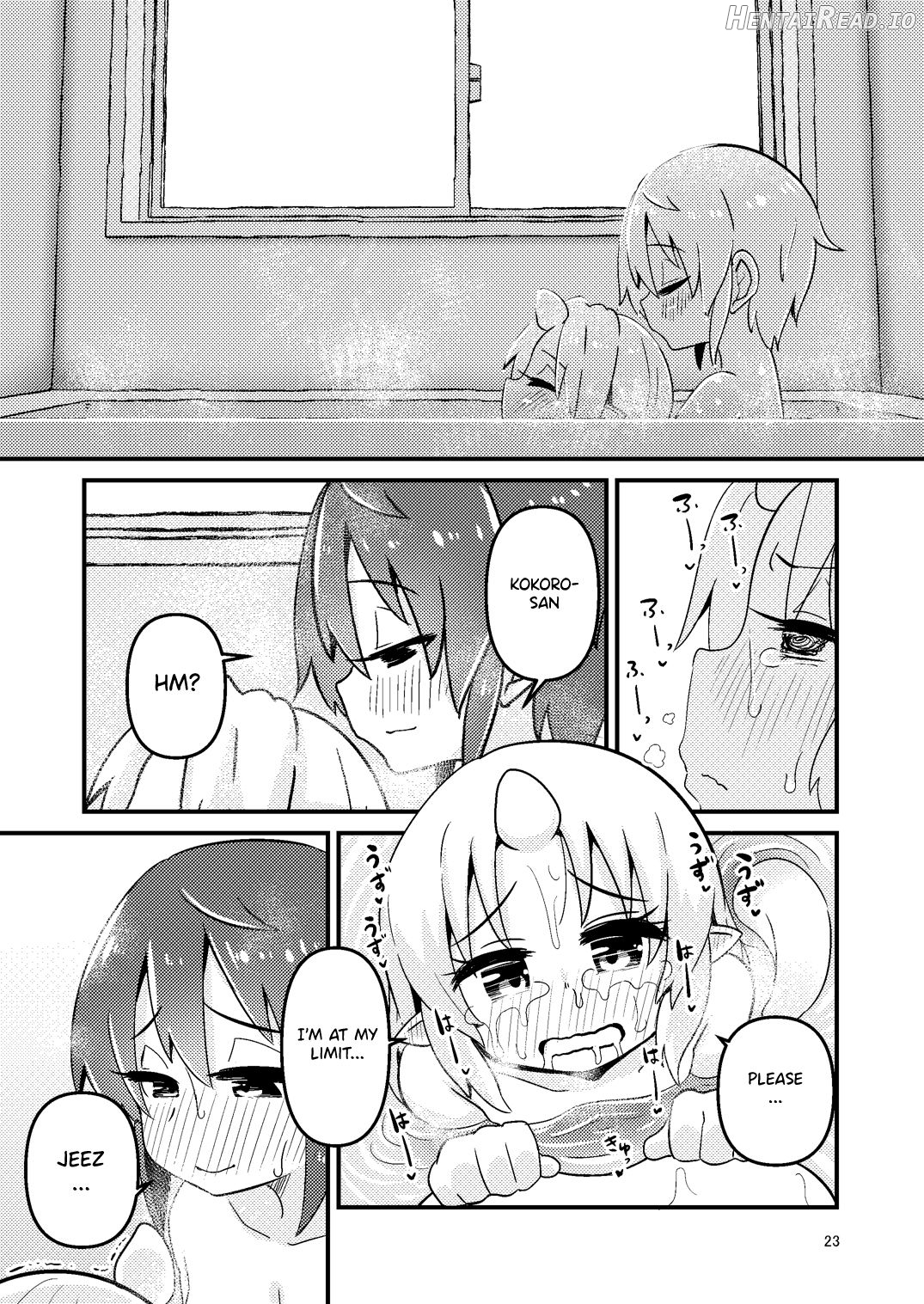 Shokushu Uri no Hoodie Chapter 2 - page 22