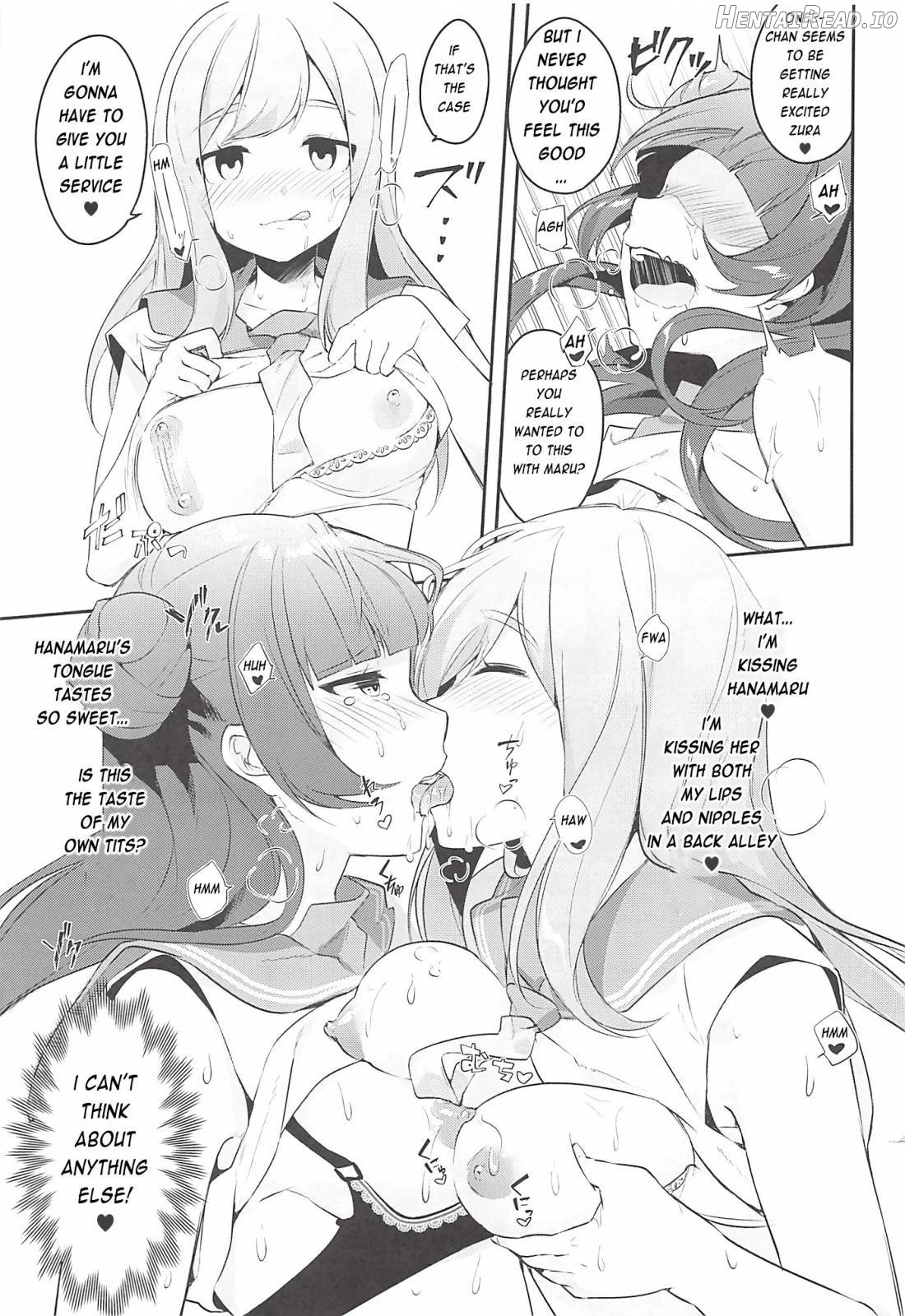 Ero Name Koukan da yo! DaiMari YoshiMaru Funnyuu Omorashi Matsuri!! Chapter 1 - page 8