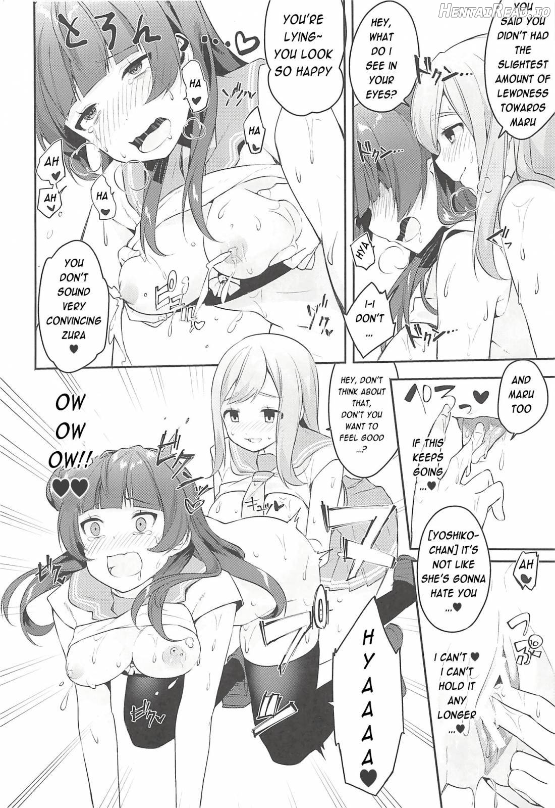 Ero Name Koukan da yo! DaiMari YoshiMaru Funnyuu Omorashi Matsuri!! Chapter 1 - page 11