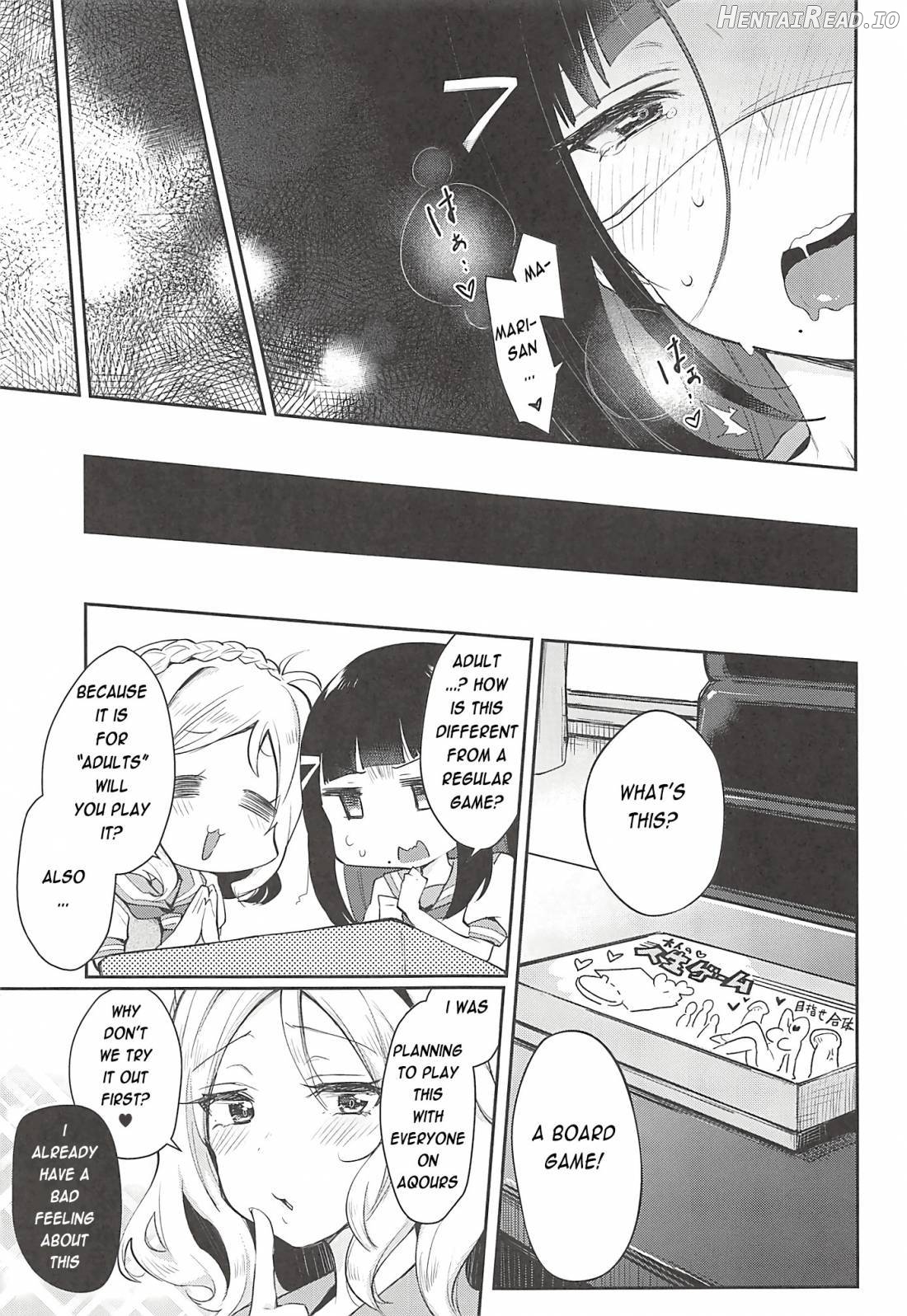 Ero Name Koukan da yo! DaiMari YoshiMaru Funnyuu Omorashi Matsuri!! Chapter 1 - page 17