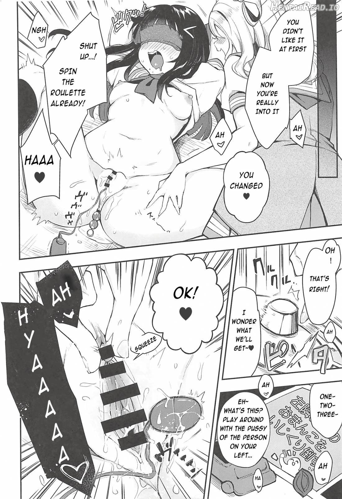 Ero Name Koukan da yo! DaiMari YoshiMaru Funnyuu Omorashi Matsuri!! Chapter 1 - page 18
