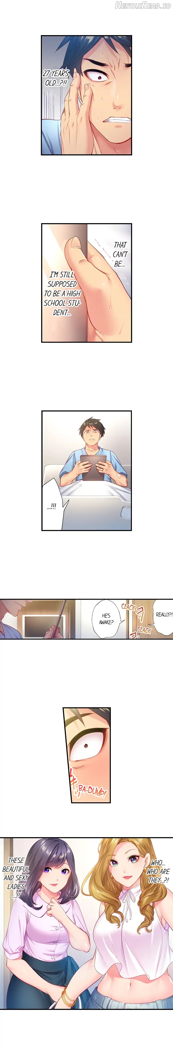 First time with my wife (again) Chapter 1 - page 7