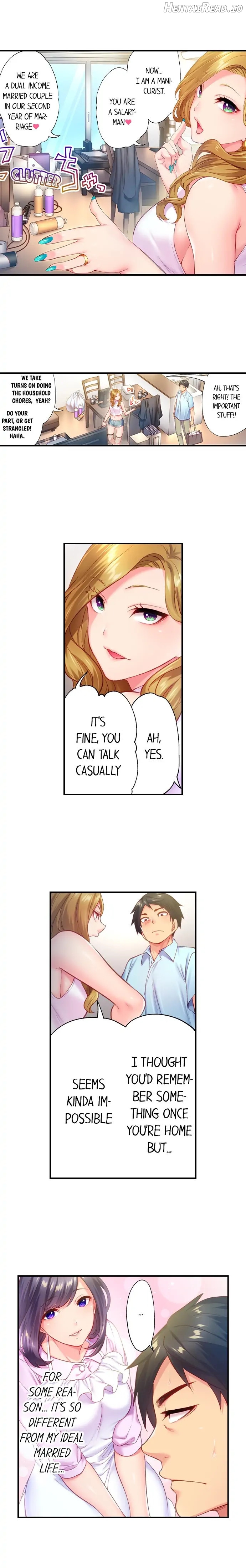 First time with my wife (again) Chapter 2 - page 3