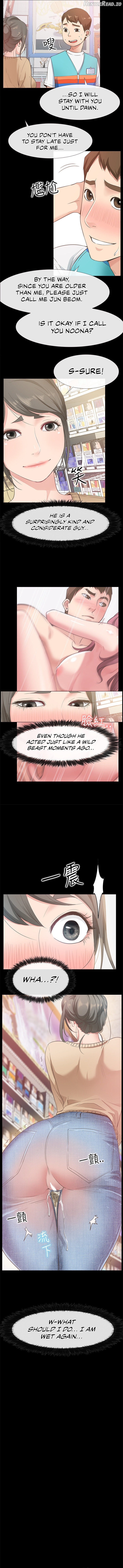 24 Hour Love Chapter 12 - page 3