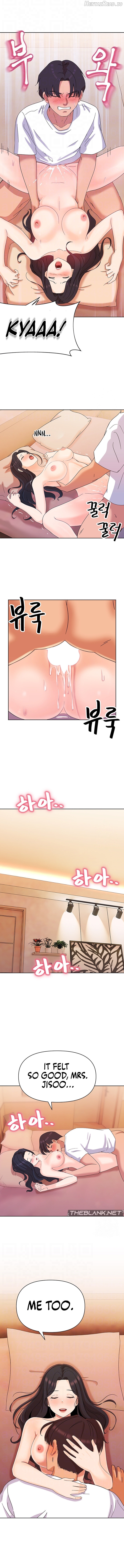 Lustful Woman Chapter 11 - page 3