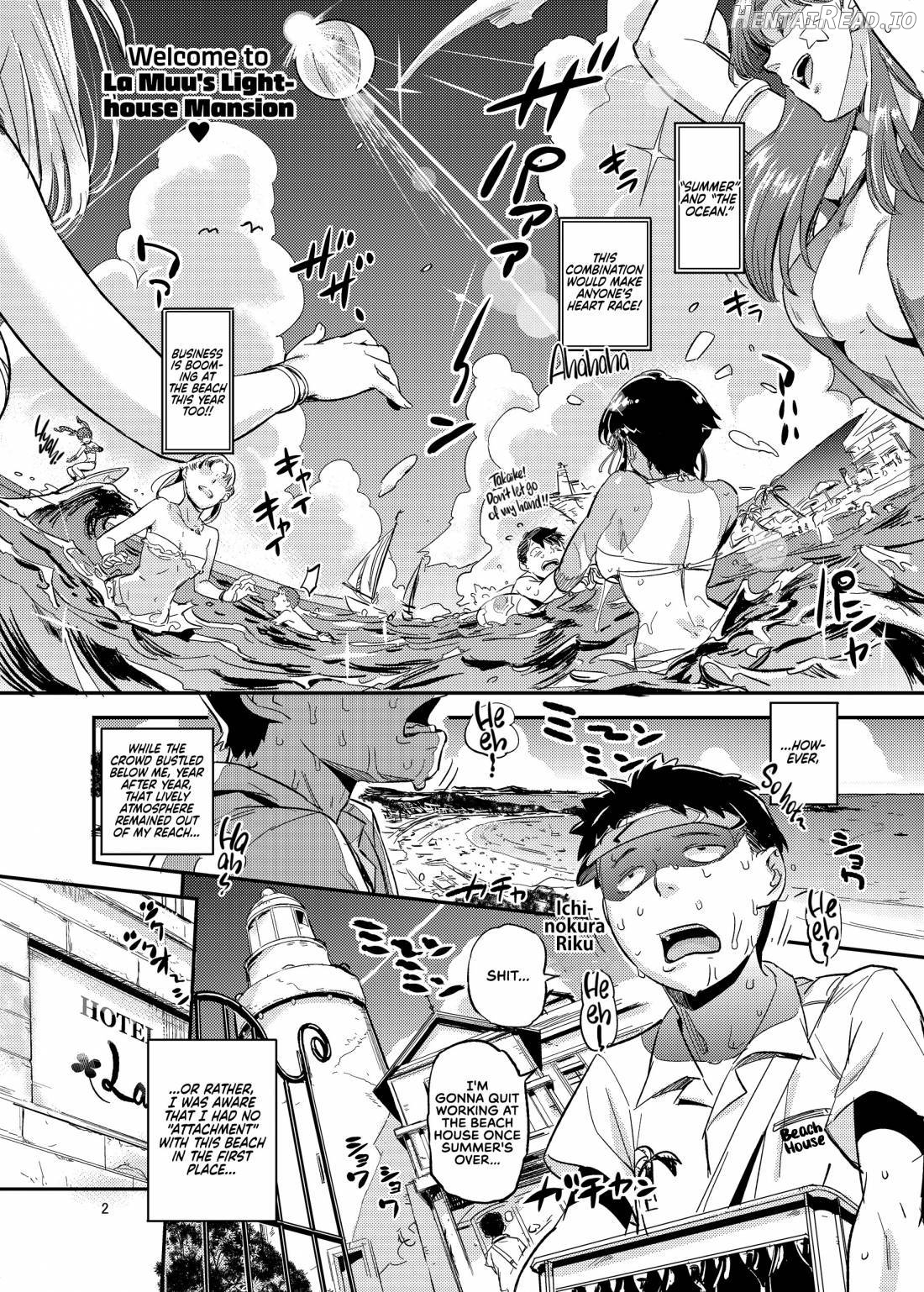 La Mu no Toudaikan e Youkoso! Chapter 1 - page 3