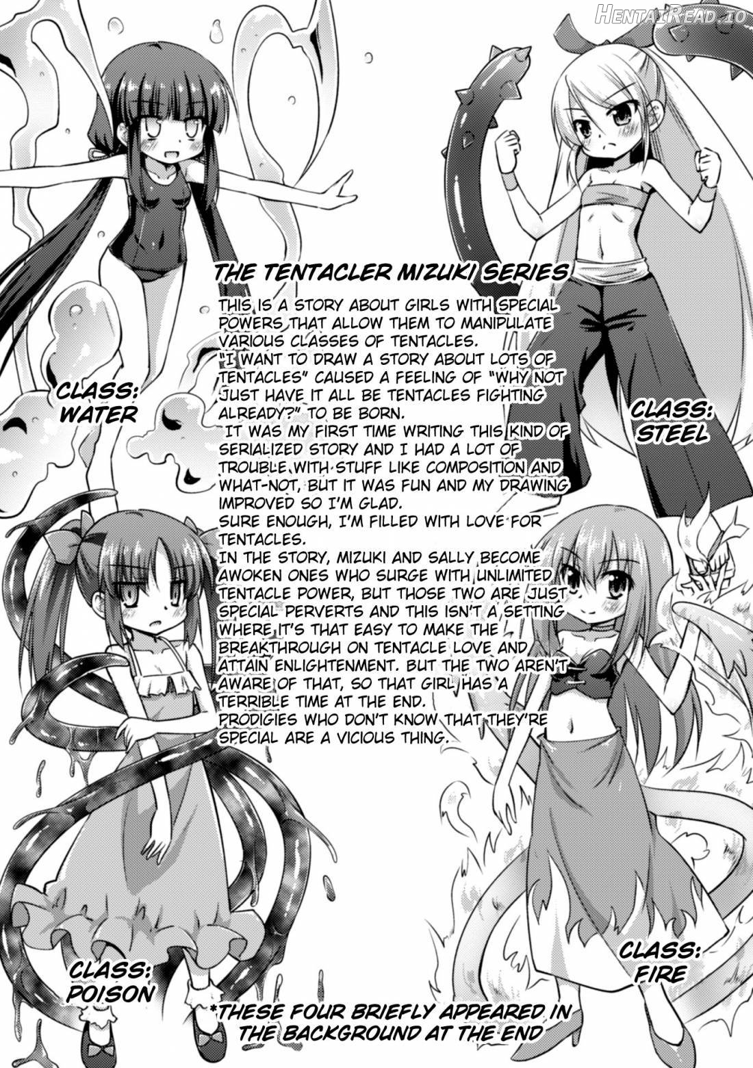Konoyo wa Subete Tentacle! Chapter 1 - page 178