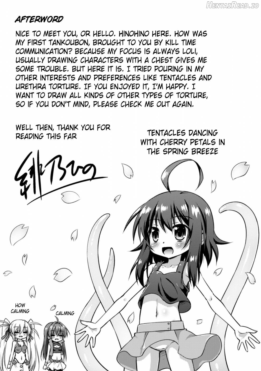 Konoyo wa Subete Tentacle! Chapter 1 - page 182