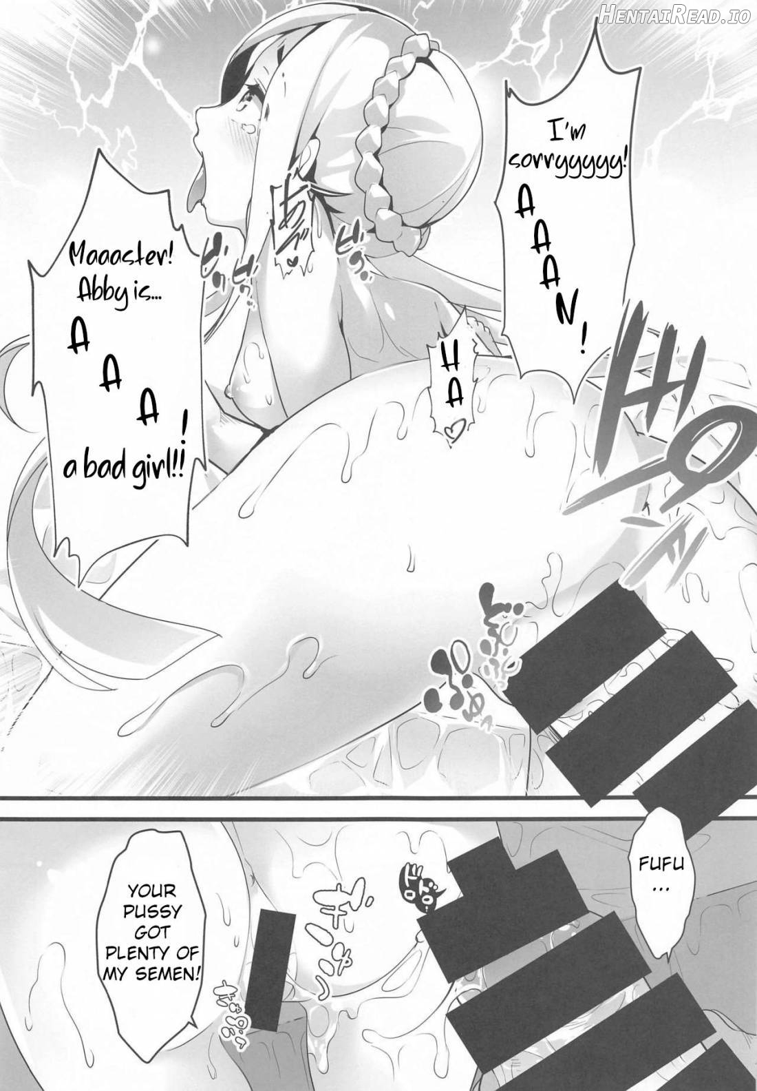 Seifuku no Katachi Chapter 1 - page 18