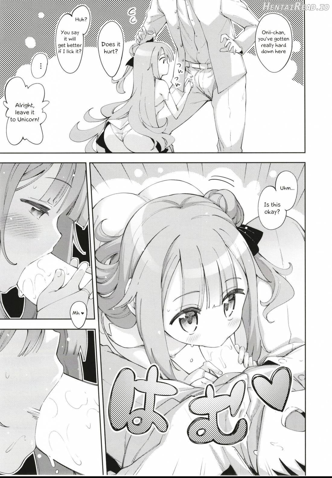 Unicorn no Uni o Corn Shitai!! Chapter 1 - page 4