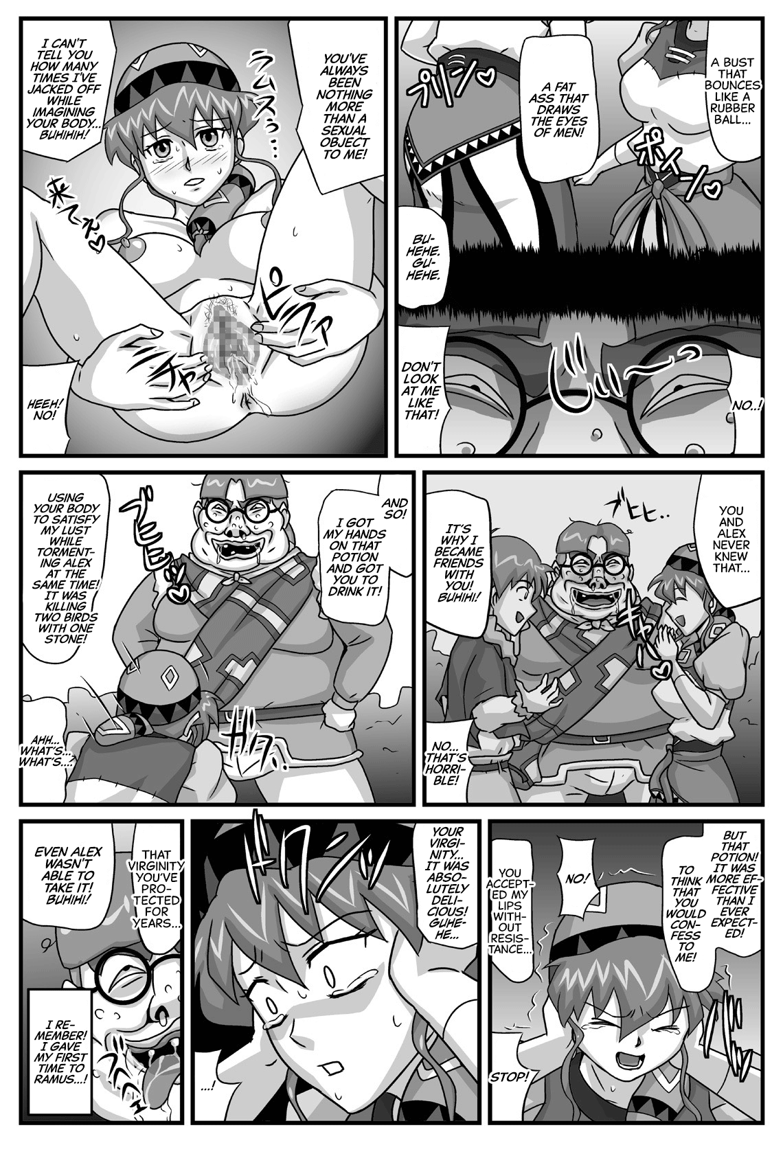 Burg no Benkihime 2 Chapter 4 - page 34