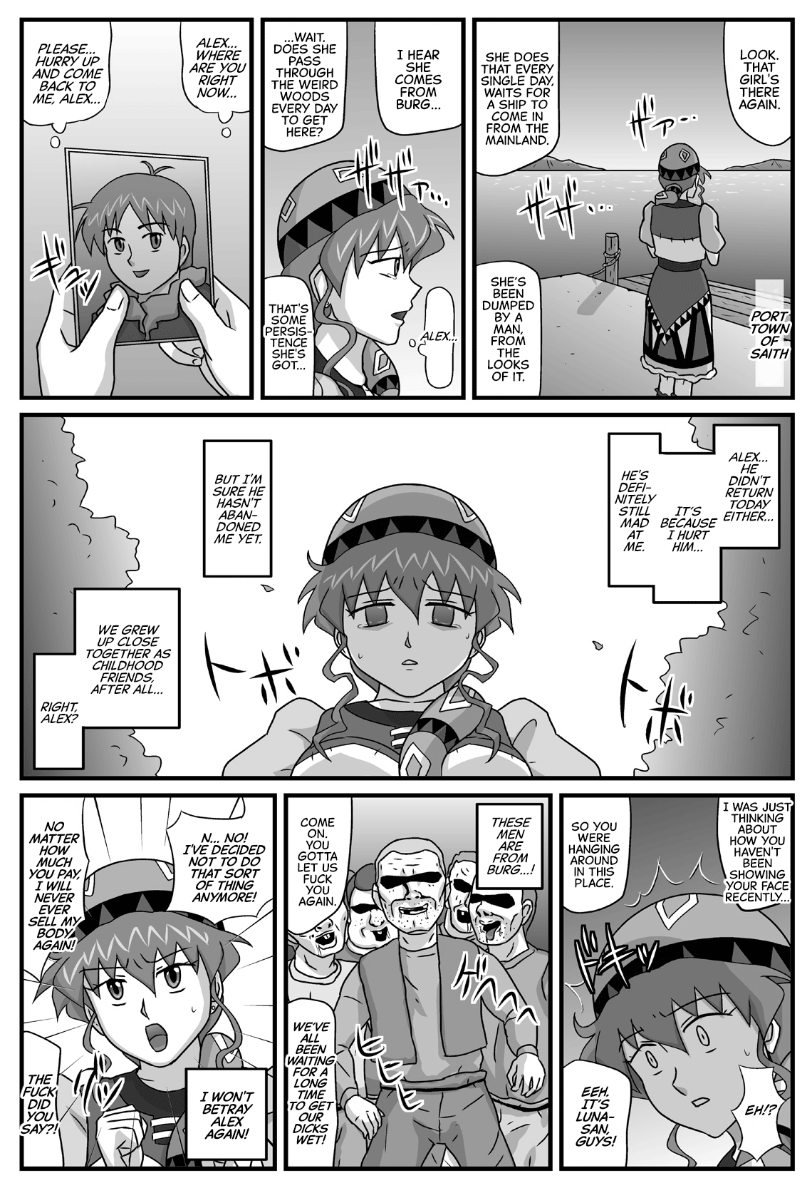 Burg no Benkihime 2 Chapter 6 - page 2
