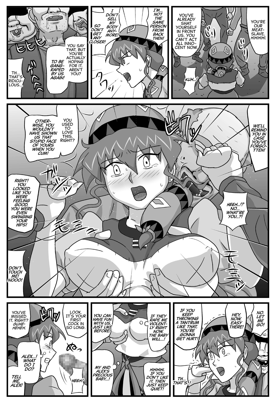 Burg no Benkihime 2 Chapter 6 - page 3
