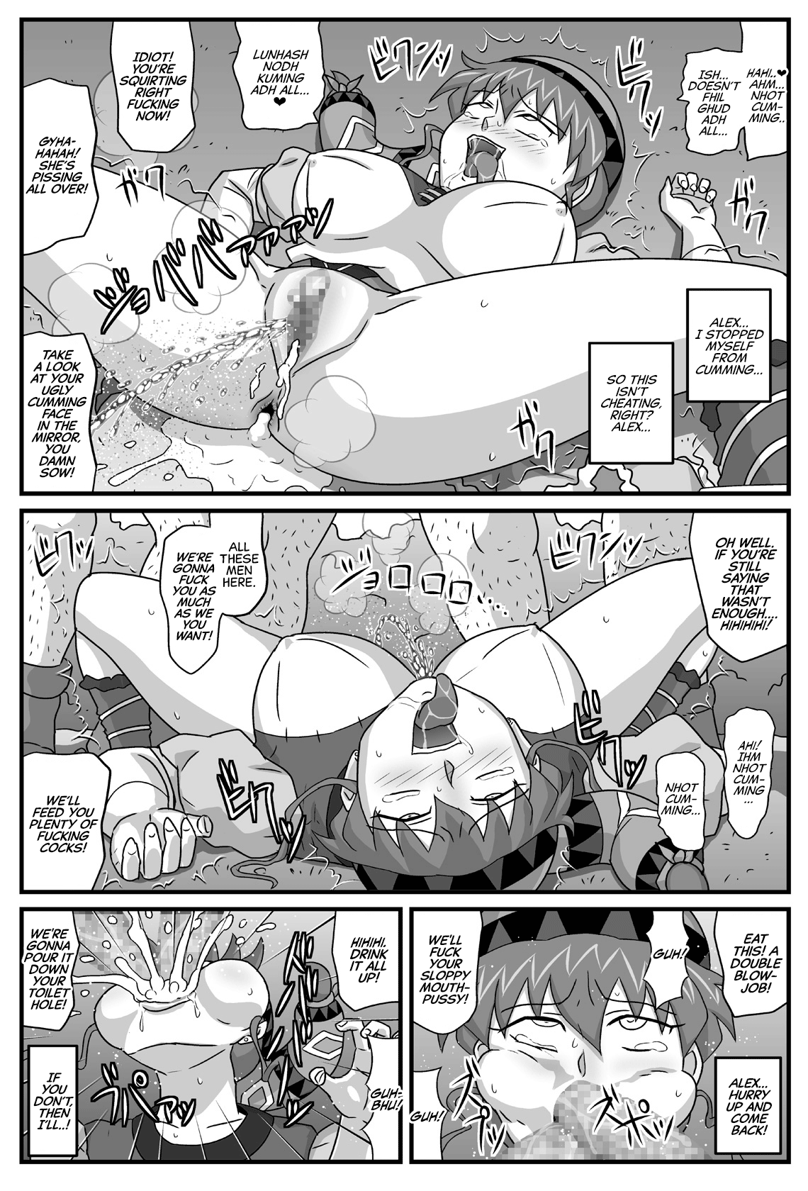 Burg no Benkihime 2 Chapter 6 - page 8
