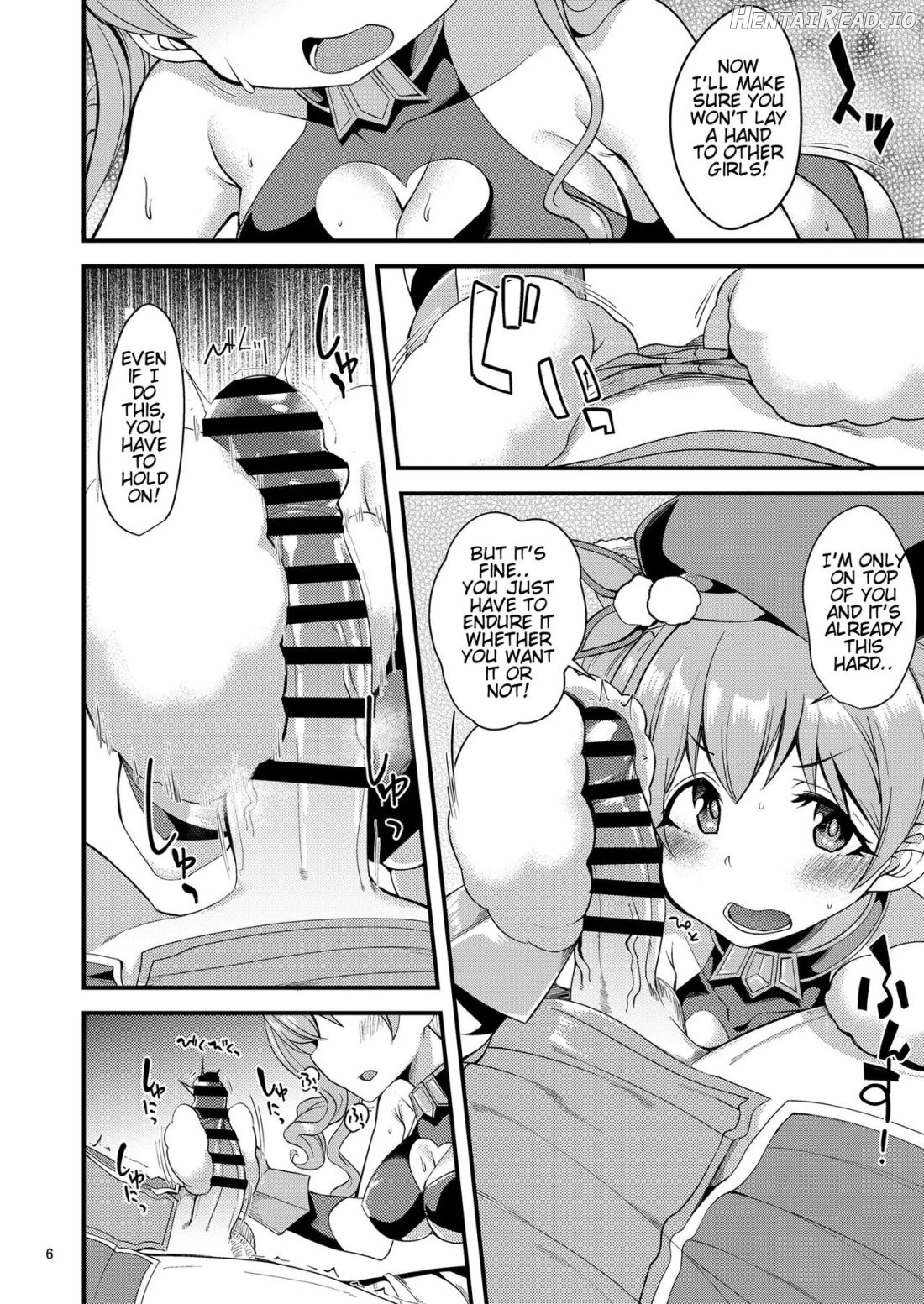 Tsumugi Make Heroine Move!! Chapter 4 - page 5