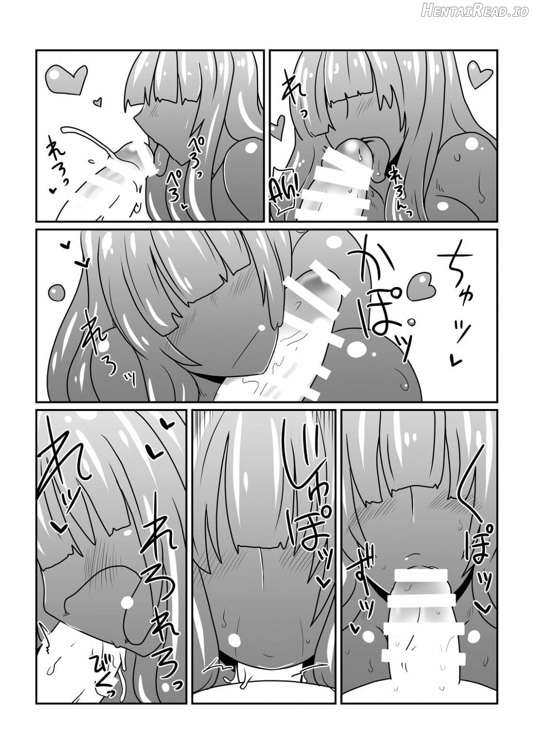 Slime-san to Majo no Deshi Chapter 1 - page 7