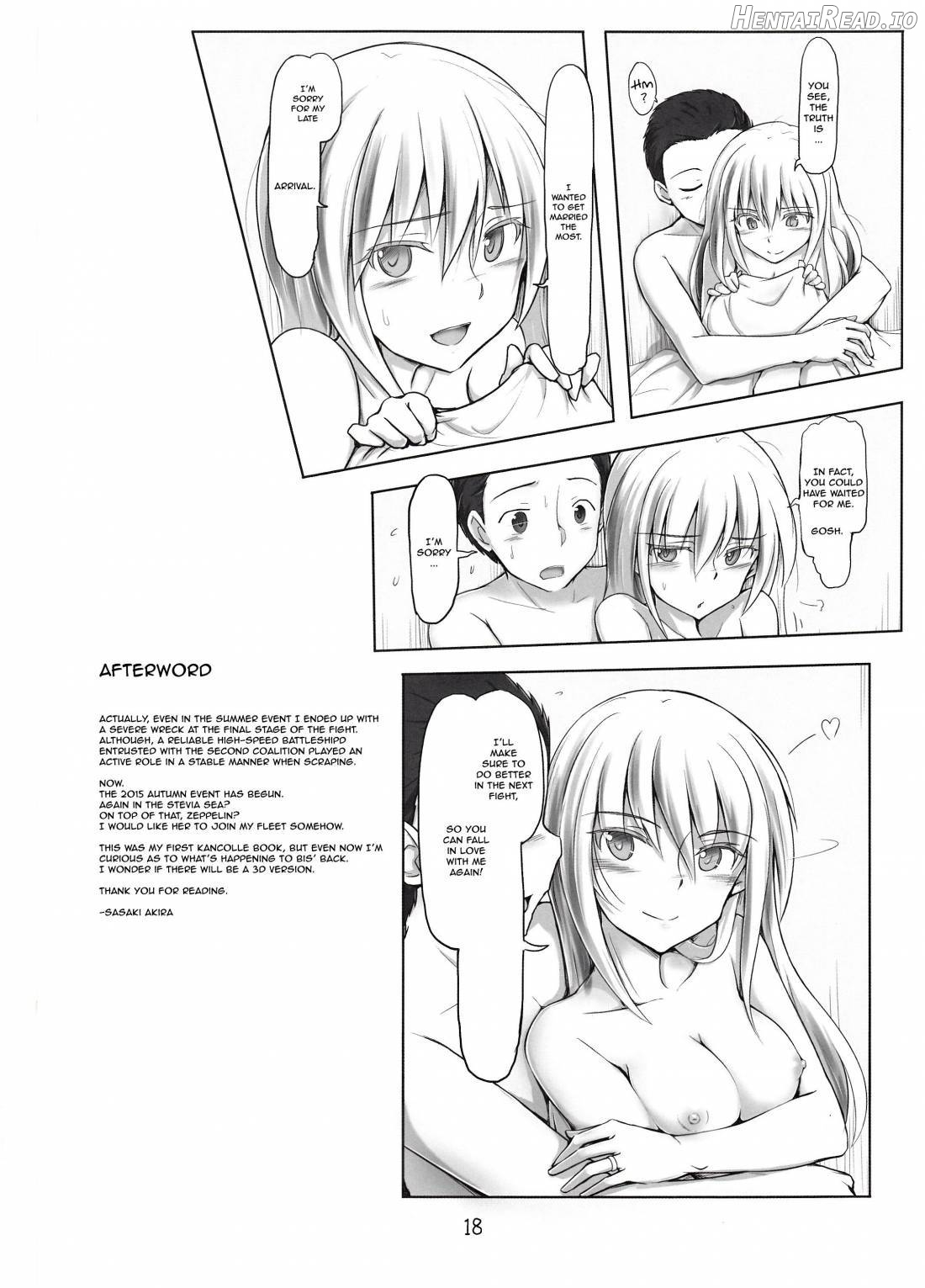 Kekkon Kakko Shoya Chapter 1 - page 17