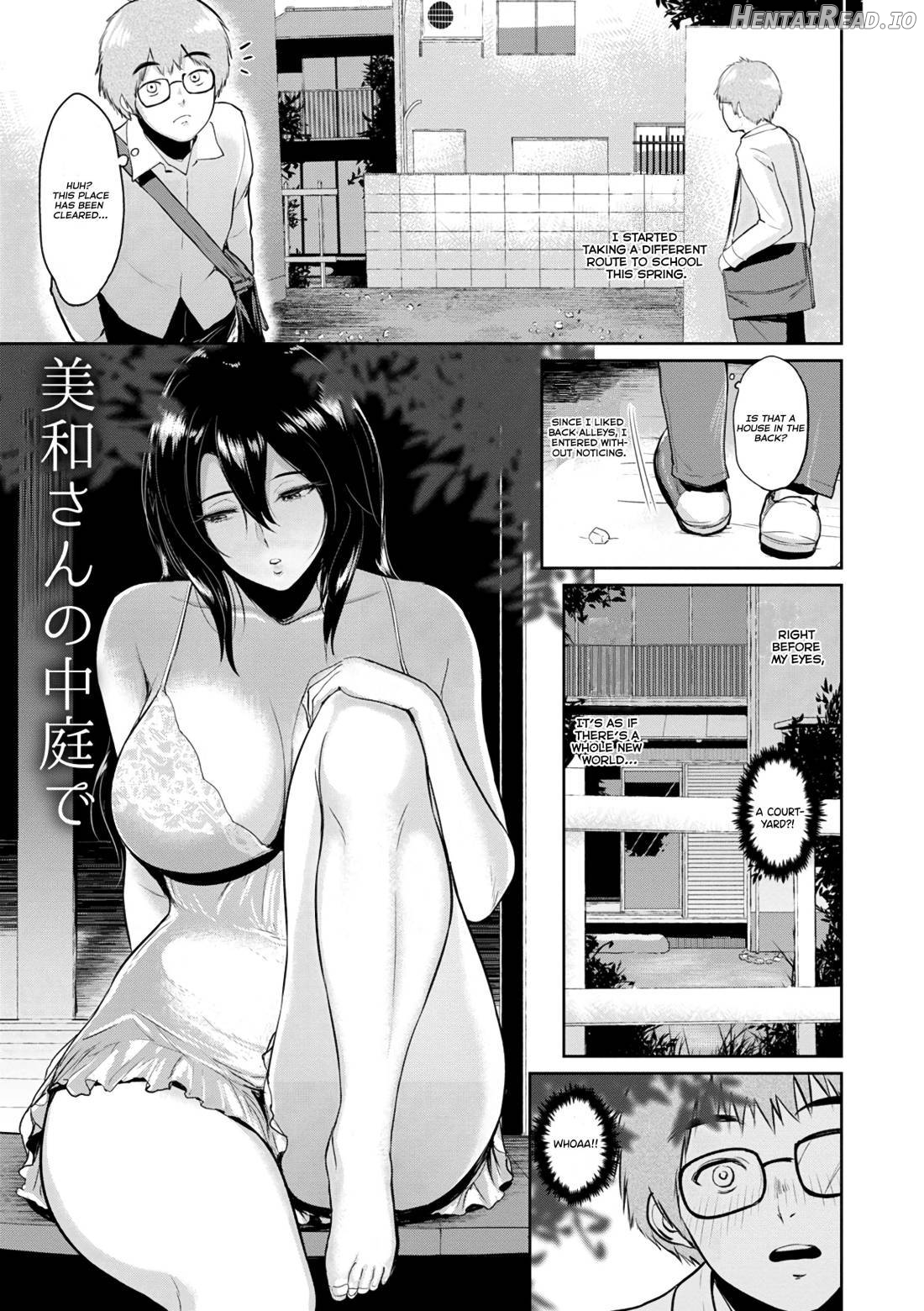 Majiwari no Yado Ch. 1-3 Chapter 3 - page 2
