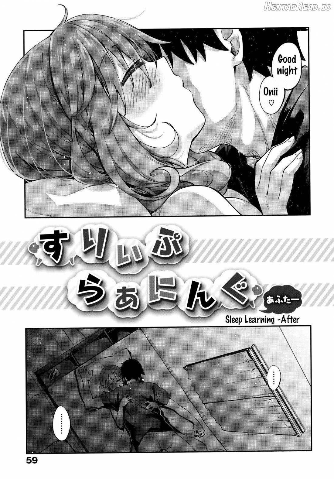 Aizome Hentai Chapter 1 - page 62