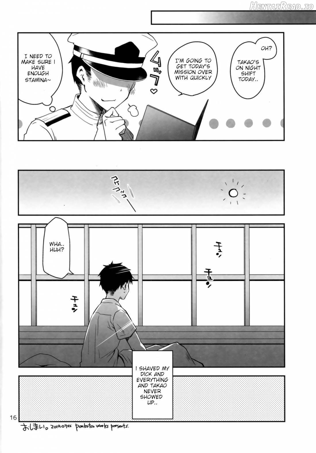 Onee-san to Tokubetsu Ninmu Chapter 1 - page 15