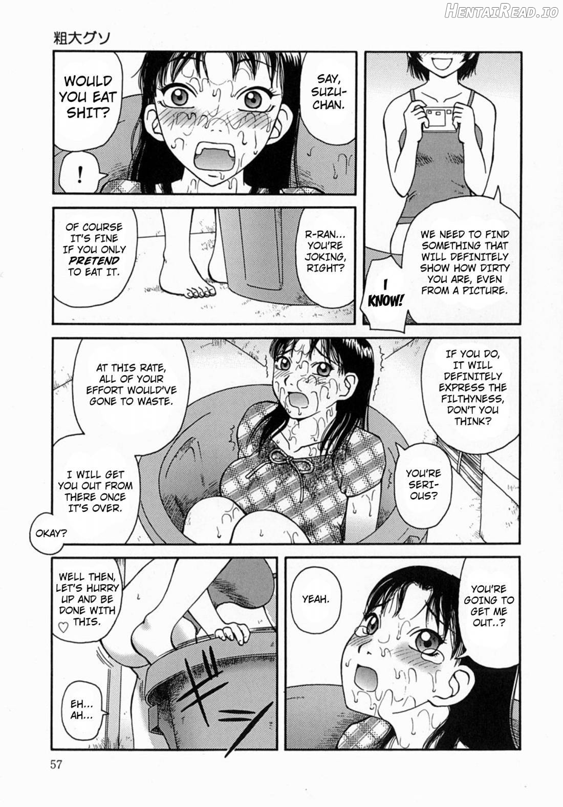 Kouzen -Osoto- Hentai Chapter 1 - page 57