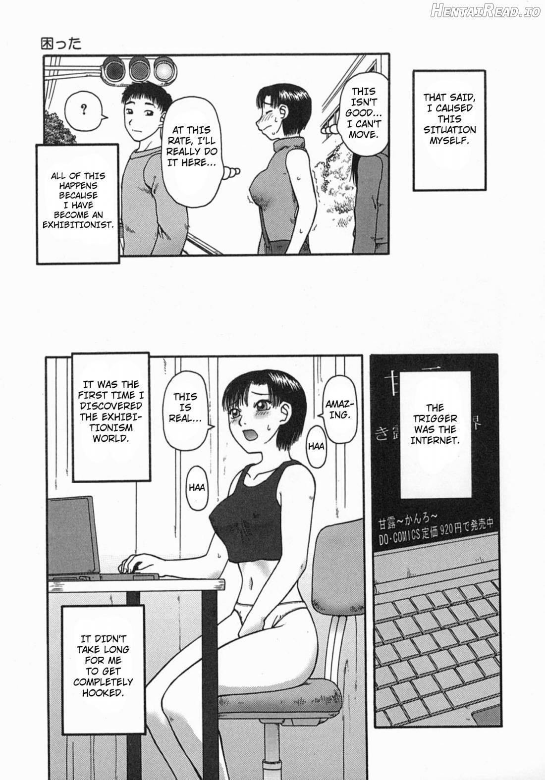 Kouzen -Osoto- Hentai Chapter 1 - page 83