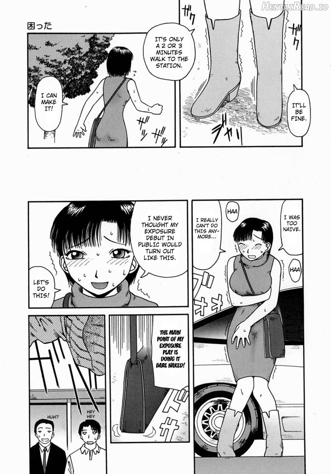 Kouzen -Osoto- Hentai Chapter 1 - page 89