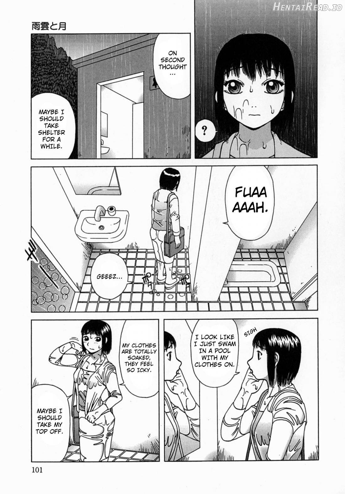 Kouzen -Osoto- Hentai Chapter 1 - page 101