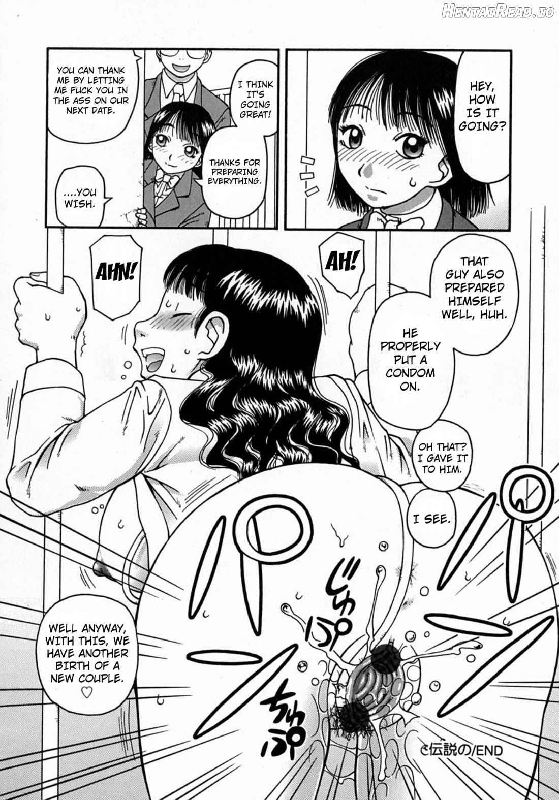 Kouzen -Osoto- Hentai Chapter 1 - page 128