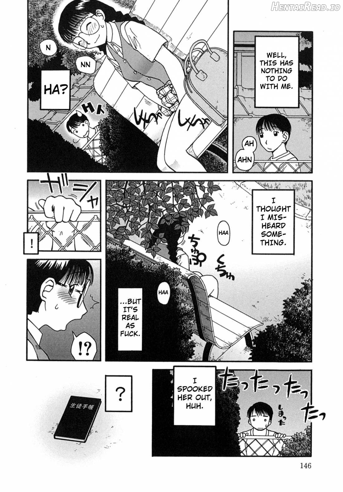 Kouzen -Osoto- Hentai Chapter 1 - page 146