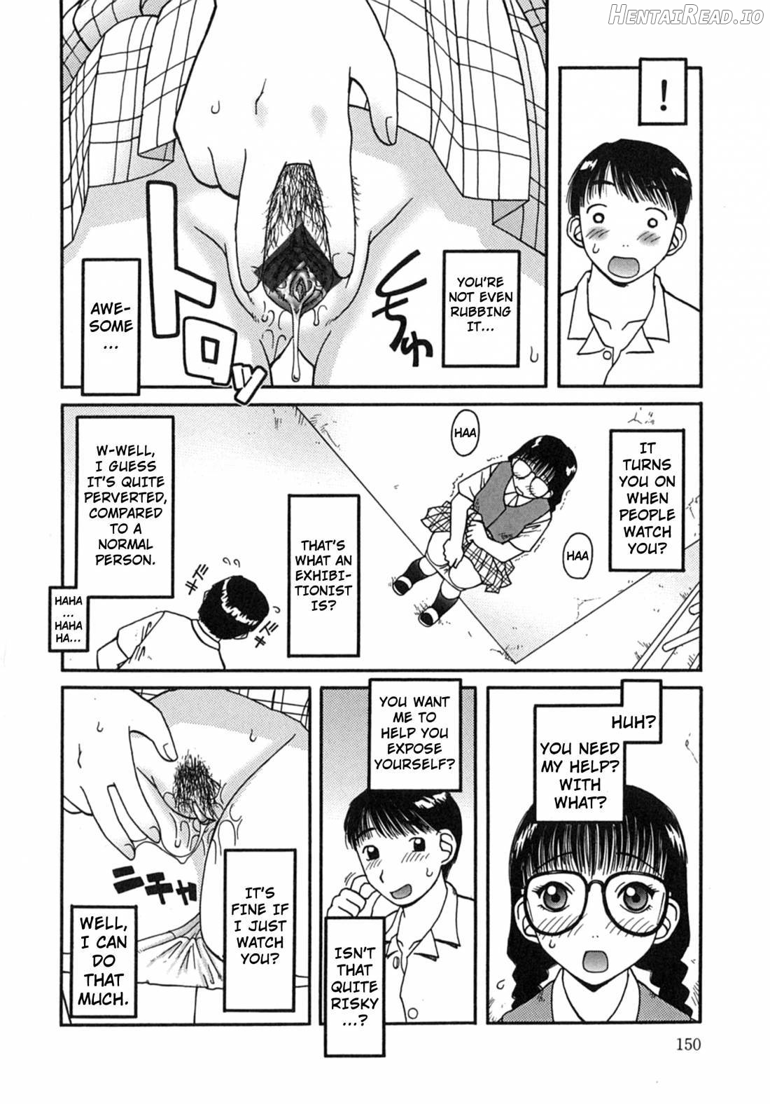 Kouzen -Osoto- Hentai Chapter 1 - page 150