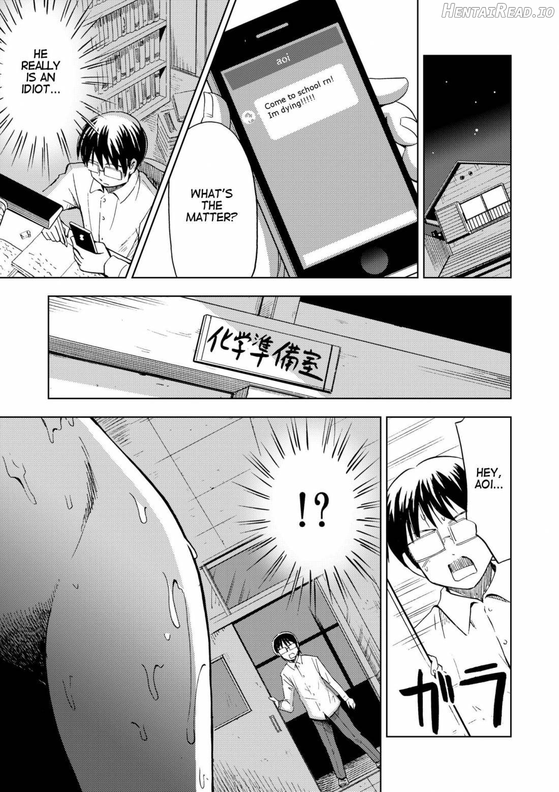 Onnanoko ni Naru Kusuri Chapter 1 - page 14