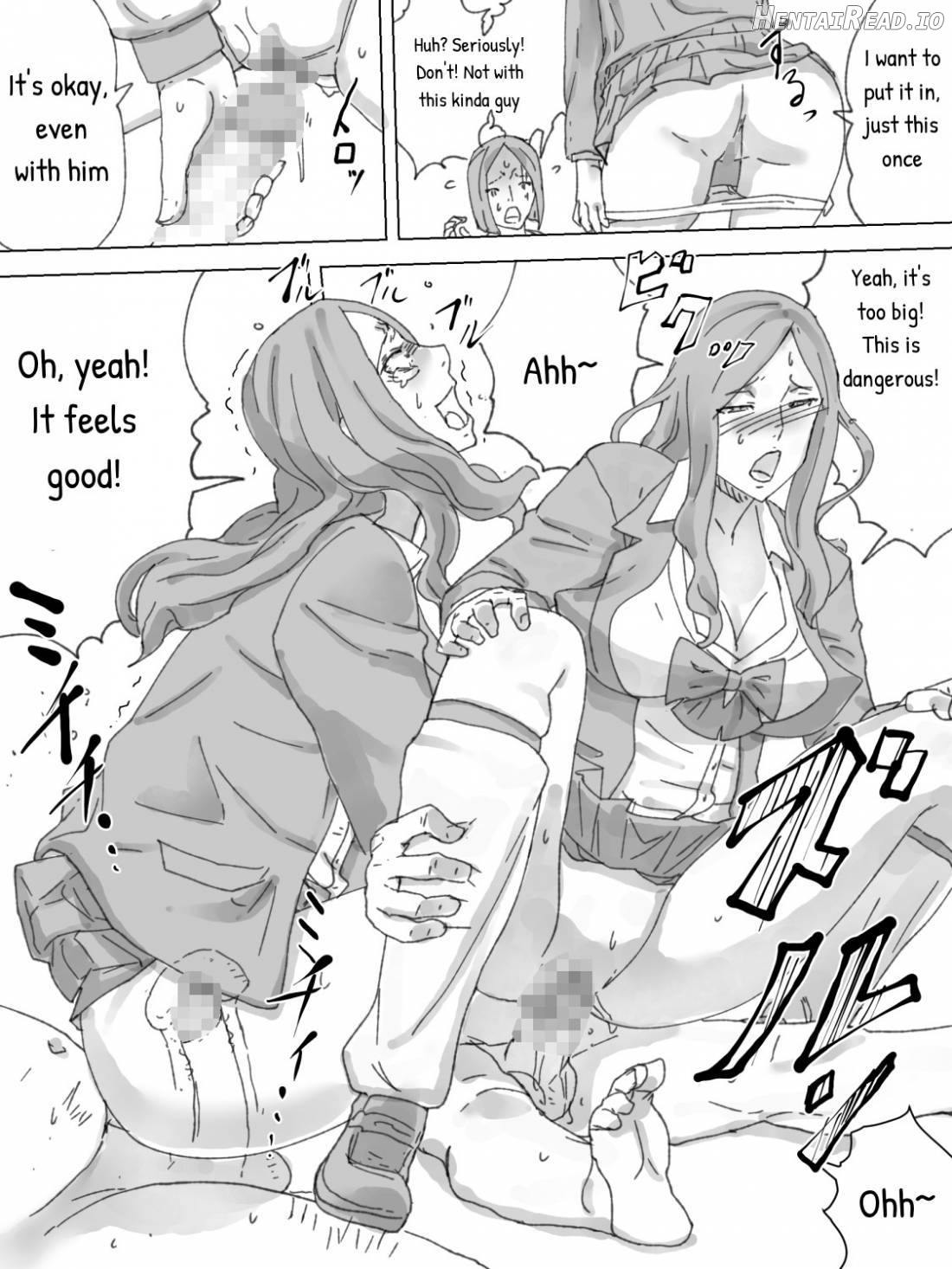 M-o Shiikuki Hentai Chapter 1 - page 14