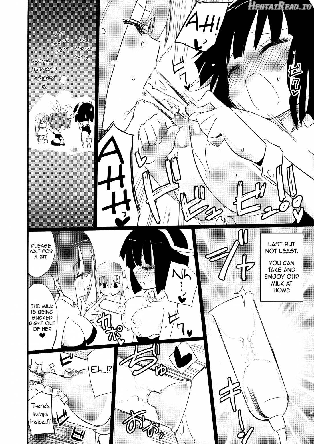 Girls' Milk Bar - Pleiades ★ - Chapter 1 - page 9