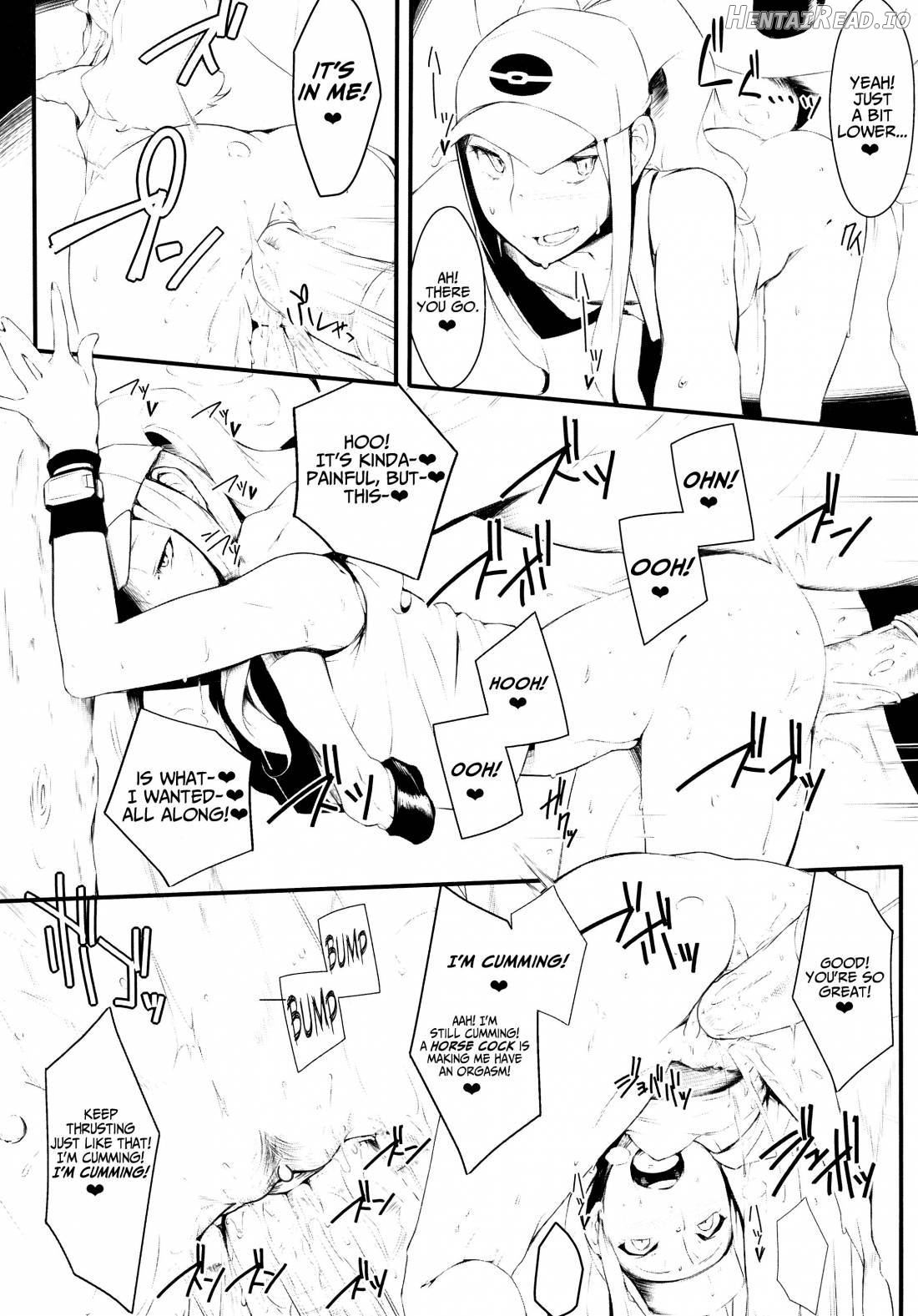 Faithful Tepig Chapter 1 - page 9