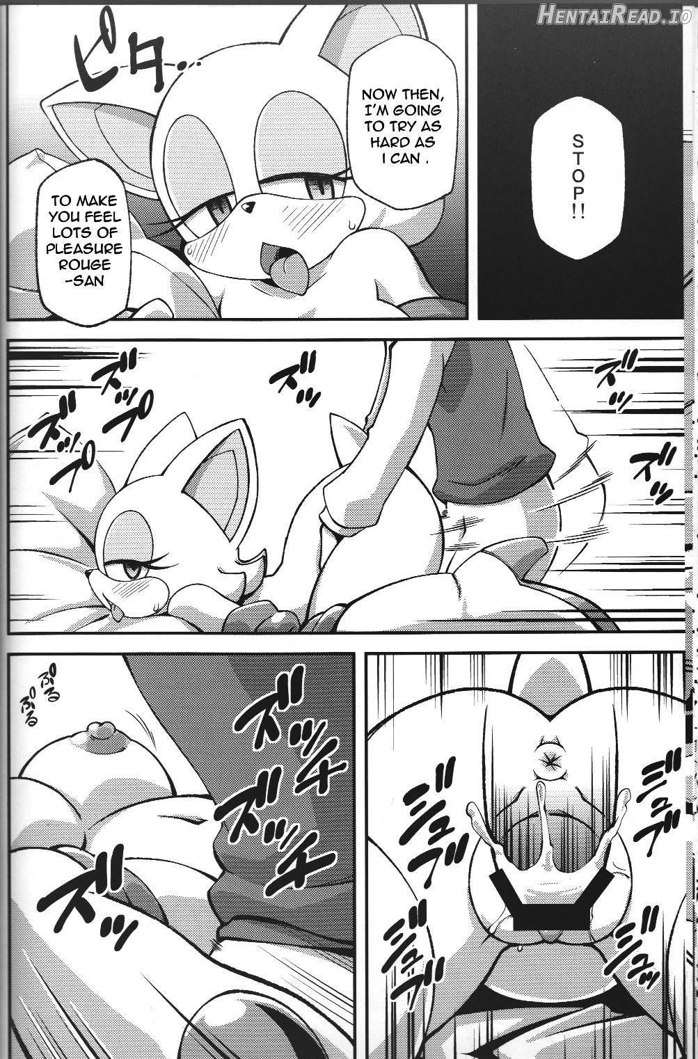 Ore no Fuyu 2013 Chapter 1 - page 15
