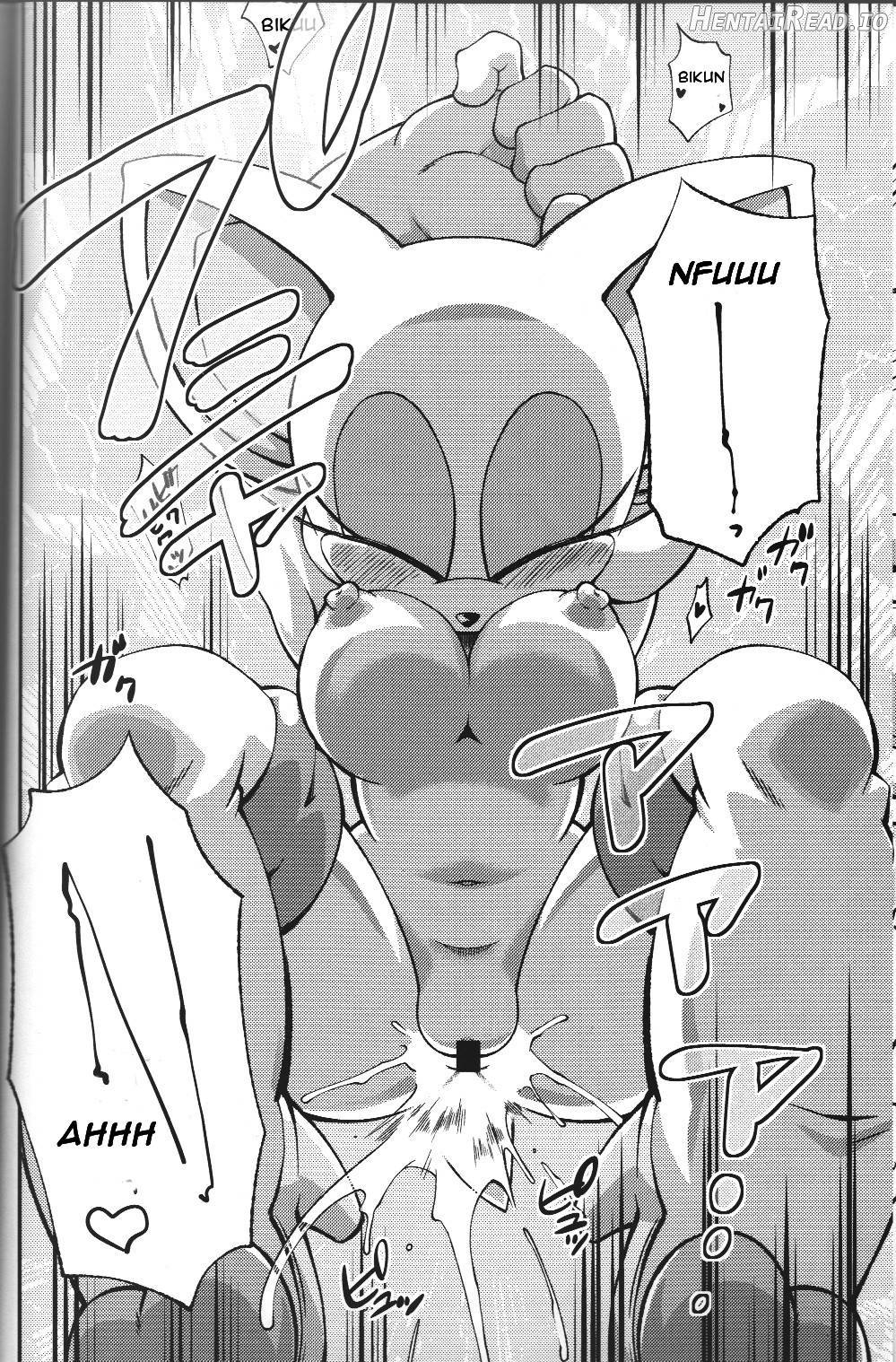 Ore no Fuyu 2013 Chapter 1 - page 19