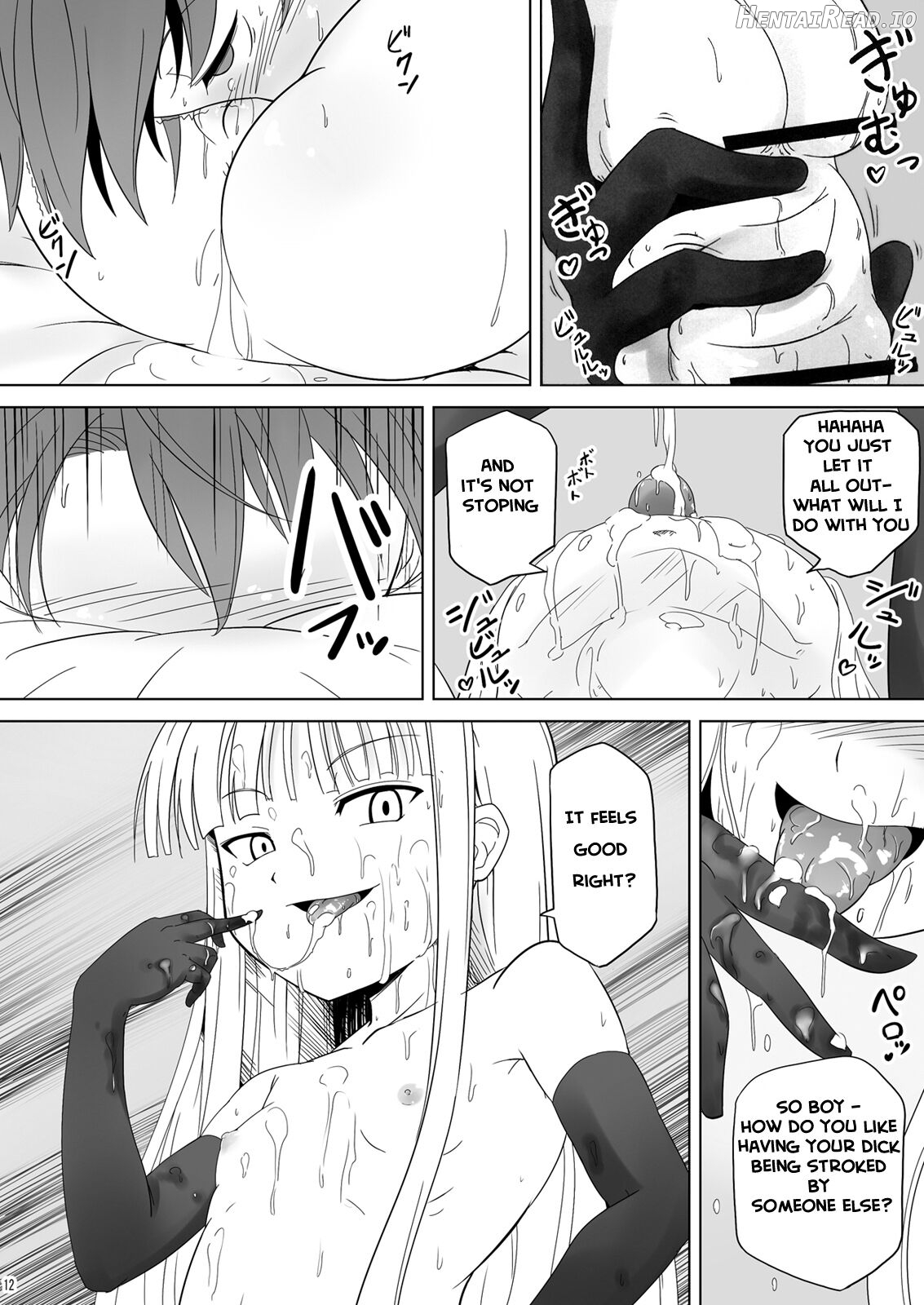 Shibotte Loli Babaa-sama! Chapter 1 - page 10