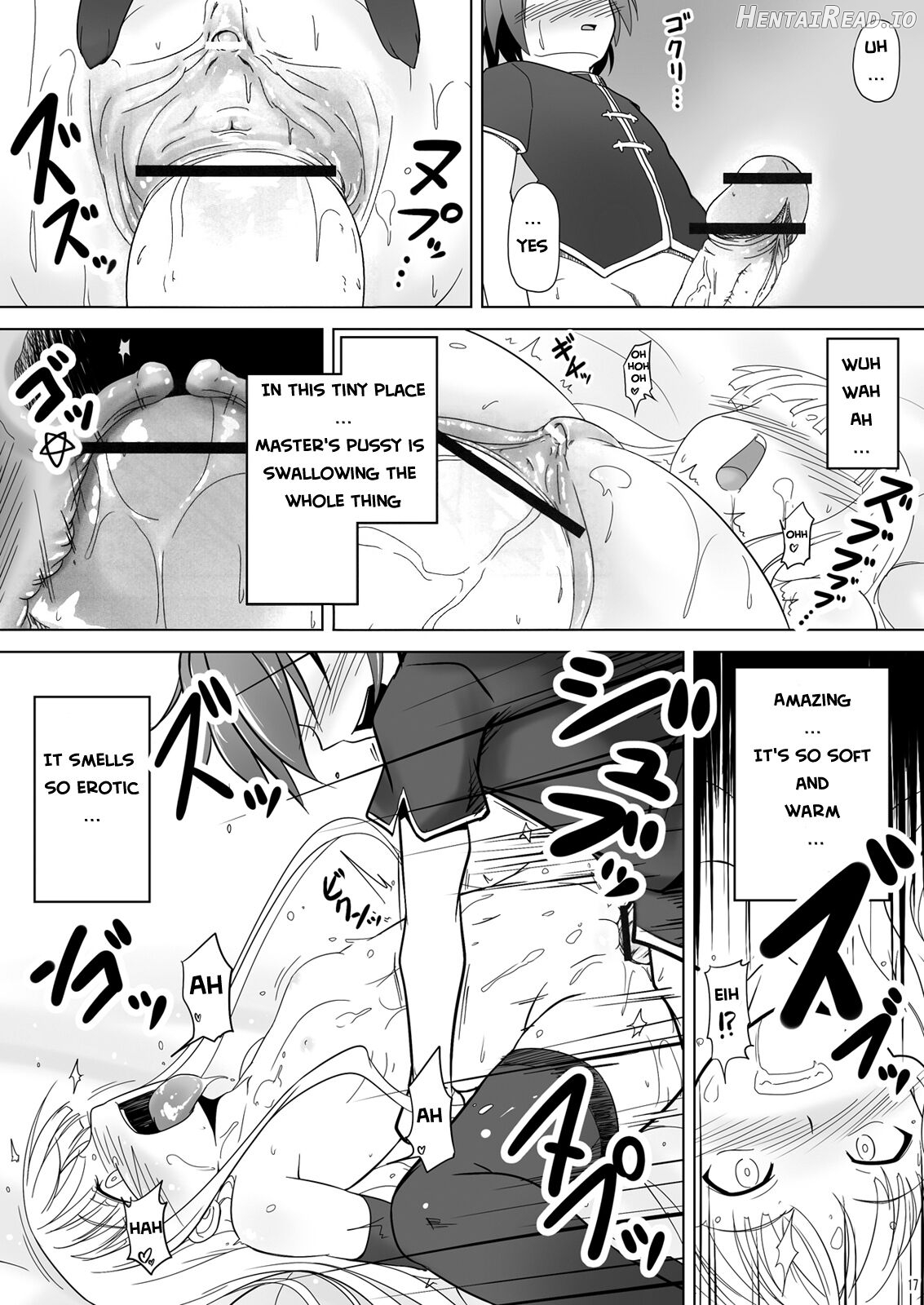 Shibotte Loli Babaa-sama! Chapter 1 - page 15