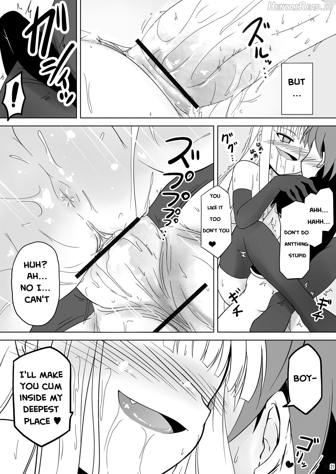 Shibotte Loli Babaa-sama! Chapter 1 - page 19