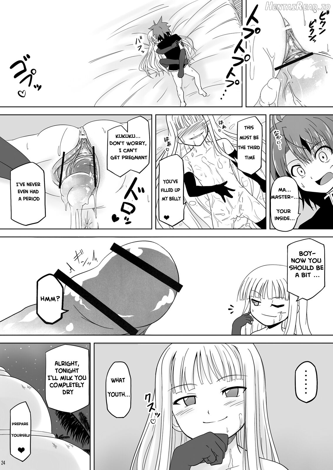 Shibotte Loli Babaa-sama! Chapter 1 - page 21