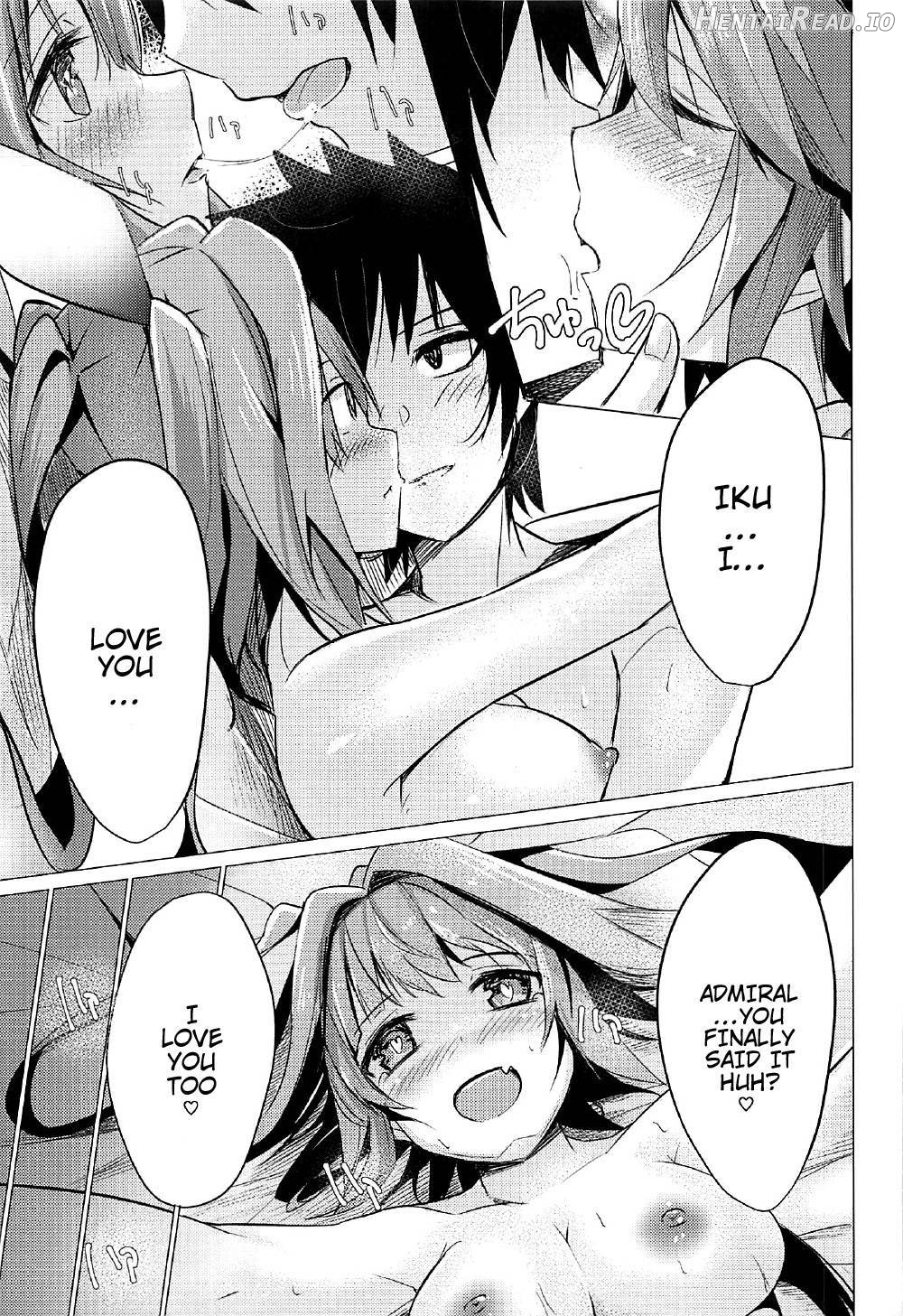 Touhikou de Iku!! Chapter 1 - page 17