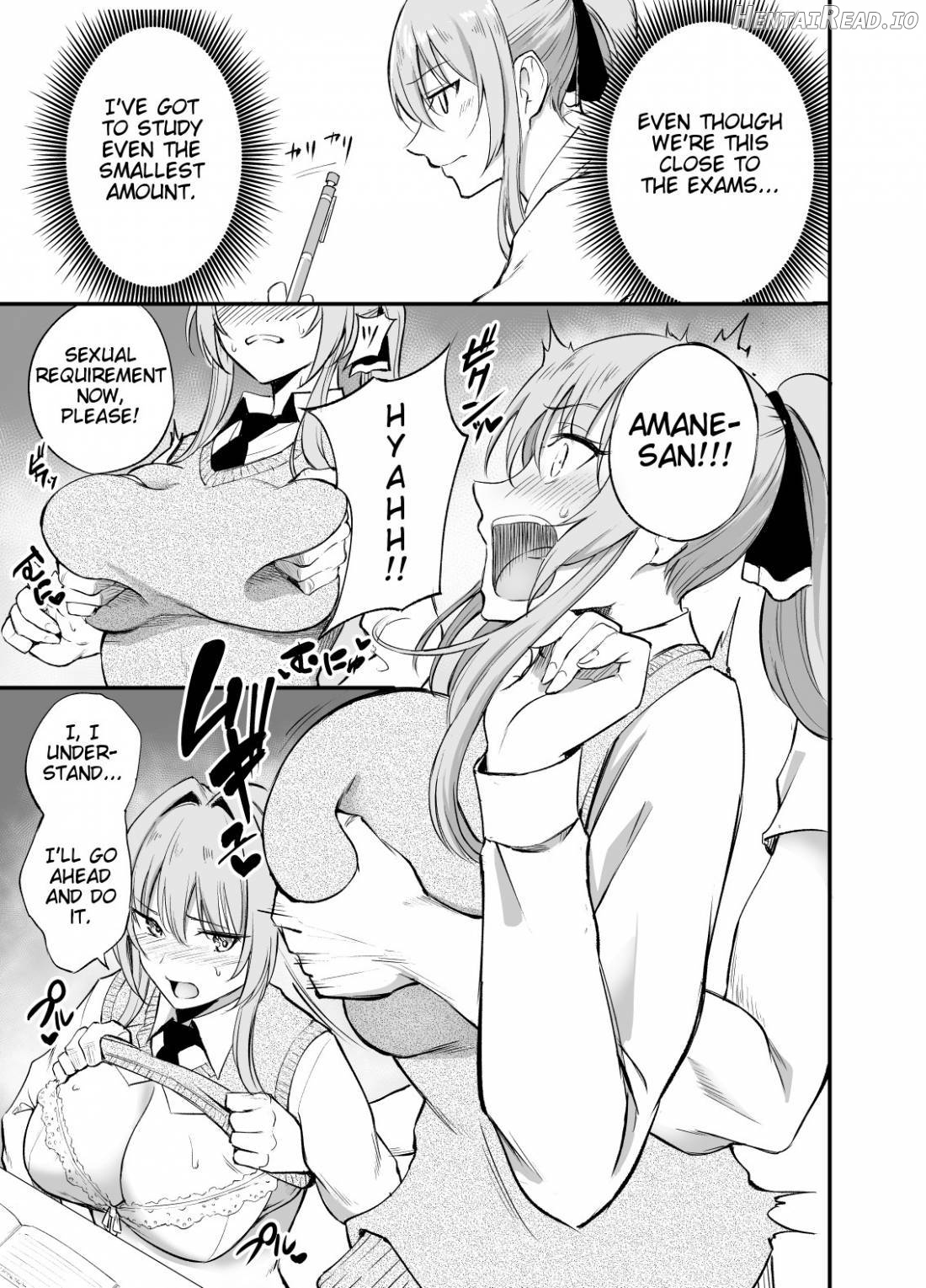 Seishori Iin no Amane-san Chapter 1 - page 5