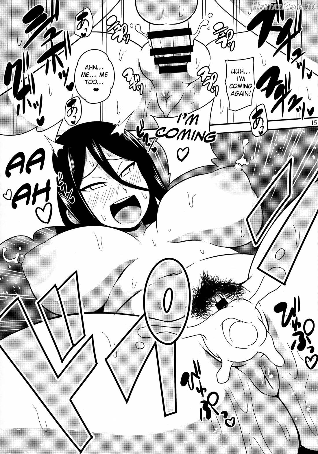 HANABITCH BORUTAGE Chapter 1 - page 12
