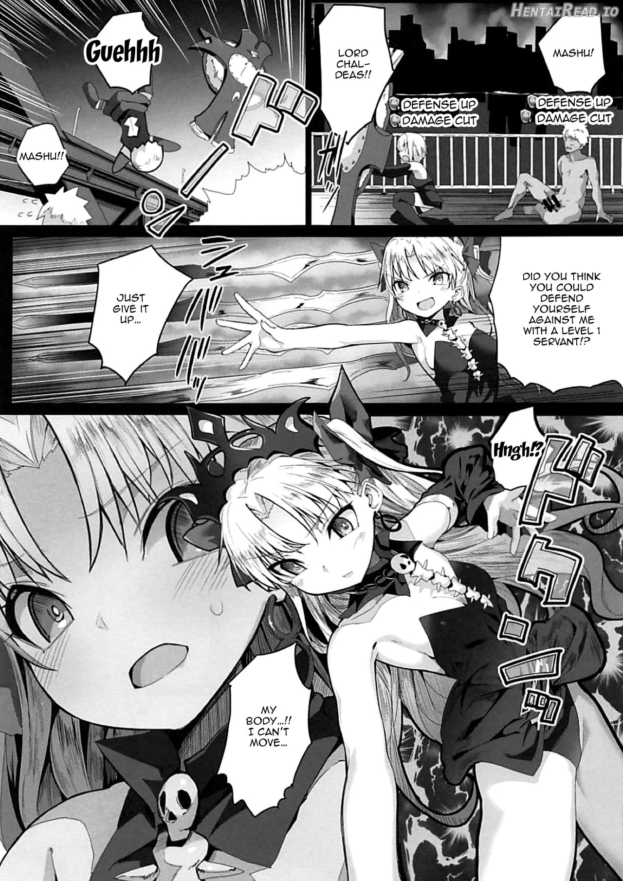 Reiju wa Suppo Server ni mo Kiku! Chapter 1 - page 6