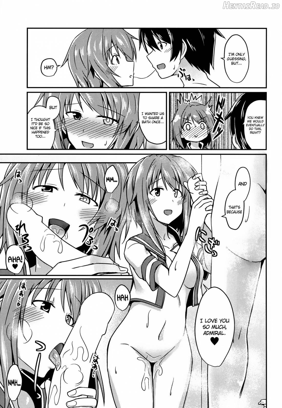 Furutaka to Ofuro Chapter 1 - page 8